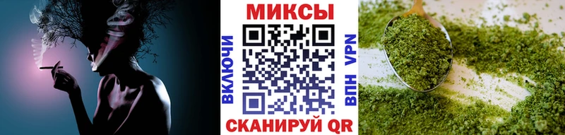 БУТИРАТ бутандиол  Ачхой-Мартан 