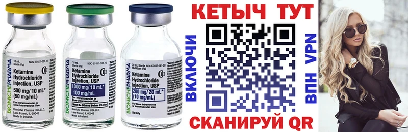 omg как зайти  где найти наркотики  дарк нет официальный сайт  Кетамин ketamine  Ачхой-Мартан 