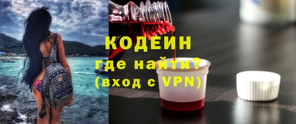 гидропоника Магадан