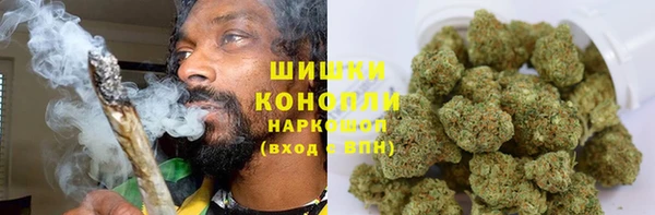 альфа пвп VHQ Магас