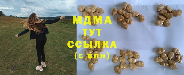 альфа пвп Лиски