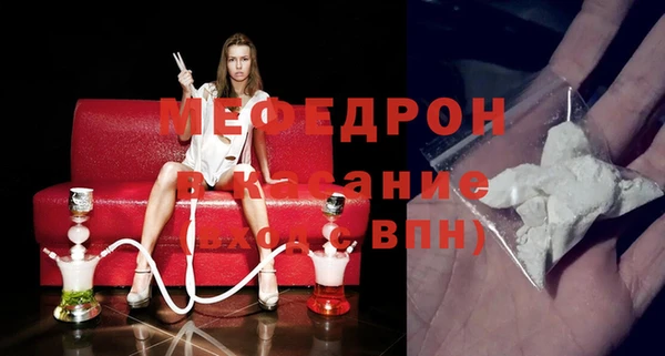 ГАЛЛЮЦИНОГЕННЫЕ ГРИБЫ Лихославль