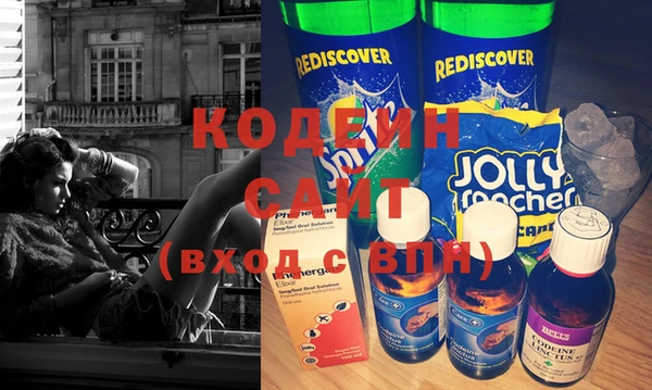 марки nbome Майский