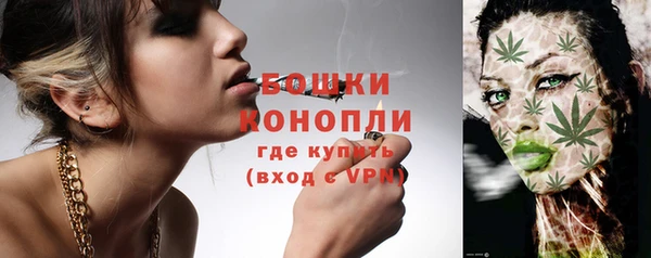 гидропоника Магадан