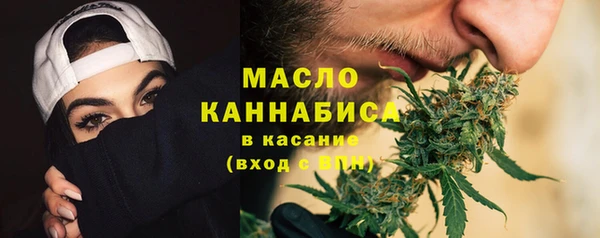 марки nbome Майский
