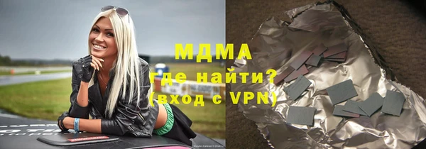 гашик Липки