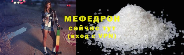 гашик Липки