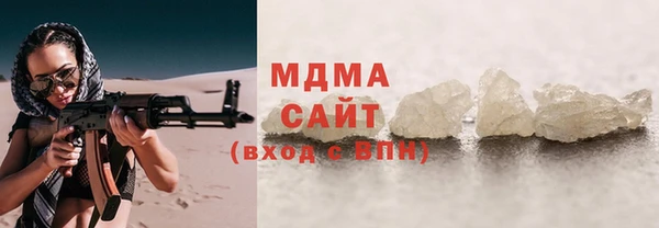 альфа пвп Лиски