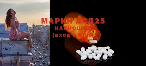 гашик Липки