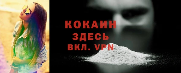 гидропоника Магадан