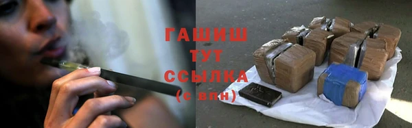 альфа пвп Лиски