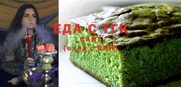 гашик Липки