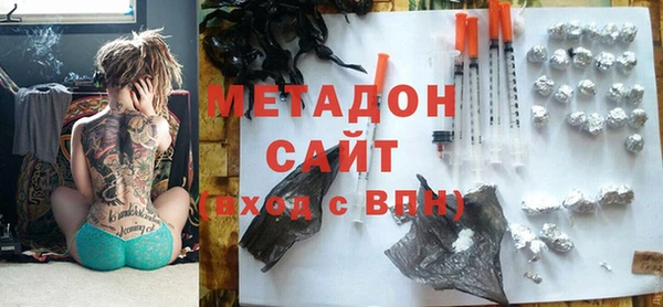гашик Липки