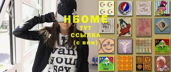 гашик Липки