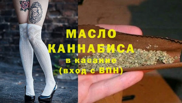 альфа пвп Лиски
