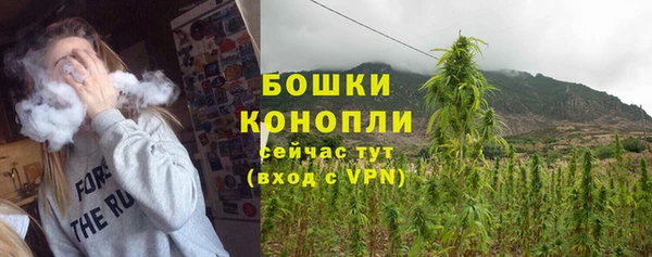 альфа пвп Лиски