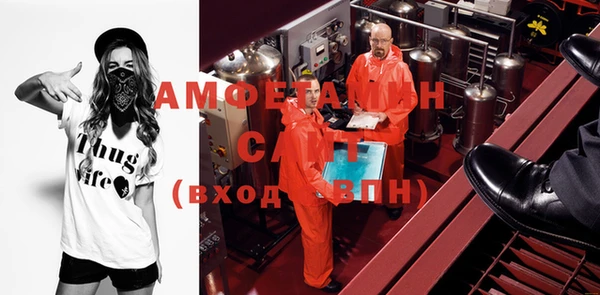 гашик Липки