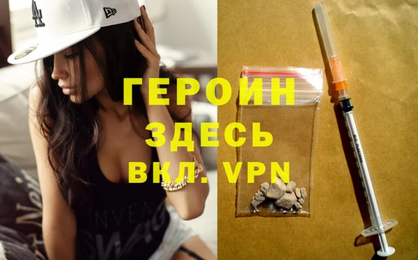 ГАЛЛЮЦИНОГЕННЫЕ ГРИБЫ Лихославль