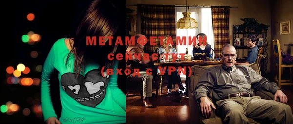 гашик Липки