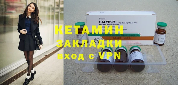 ГАЛЛЮЦИНОГЕННЫЕ ГРИБЫ Лихославль