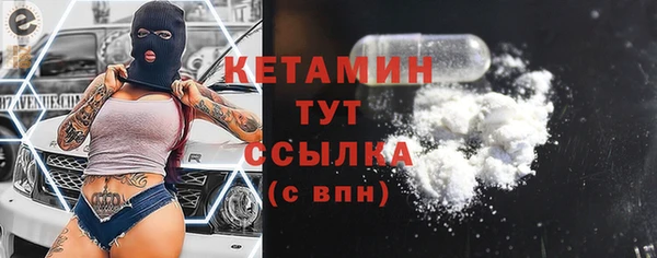 ГАЛЛЮЦИНОГЕННЫЕ ГРИБЫ Лихославль