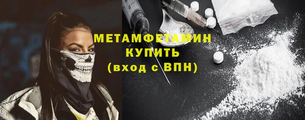 гидропоника Магадан