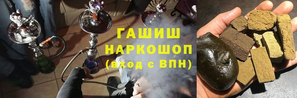 гидропоника Магадан