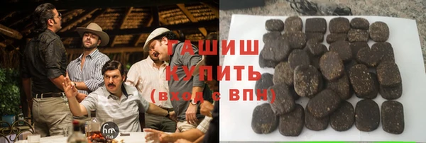 альфа пвп Лиски