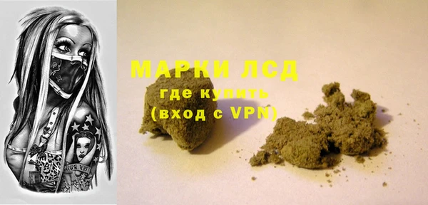 альфа пвп Лиски