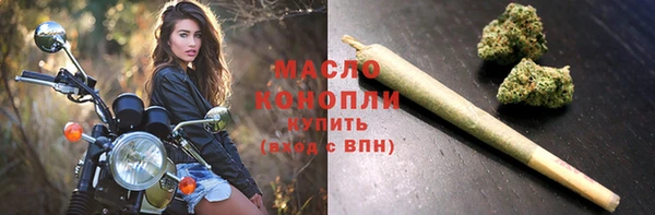 марки nbome Майский