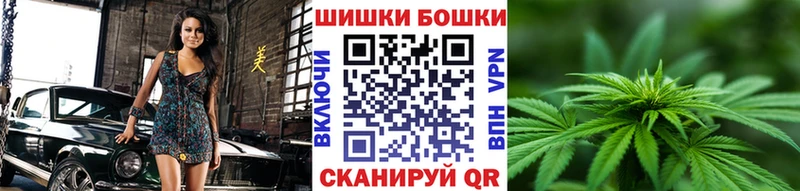 цена   Ачхой-Мартан  Бошки марихуана ГИДРОПОН 